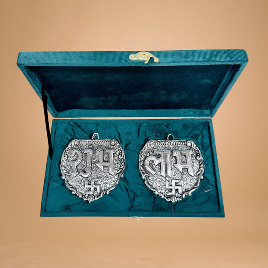 Shubh Laabh Hanging Set (Velvet Box Packed)