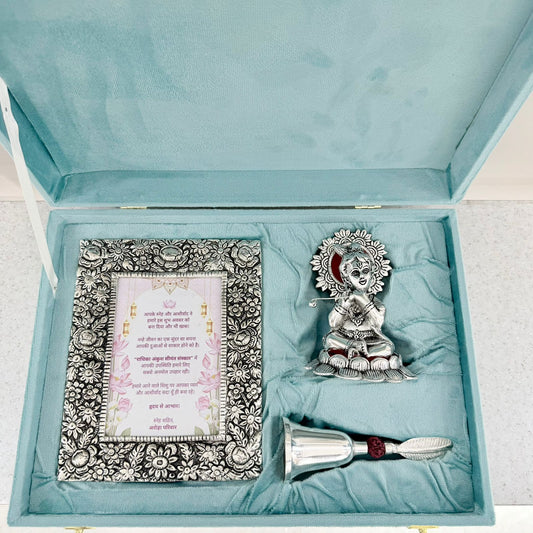 Krishna Hamper Set