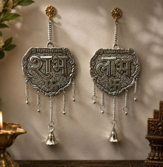 Shubh Laabh Hanging Set (Velvet Box Packed)